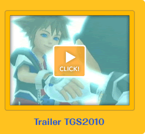 Trailer TGS2010